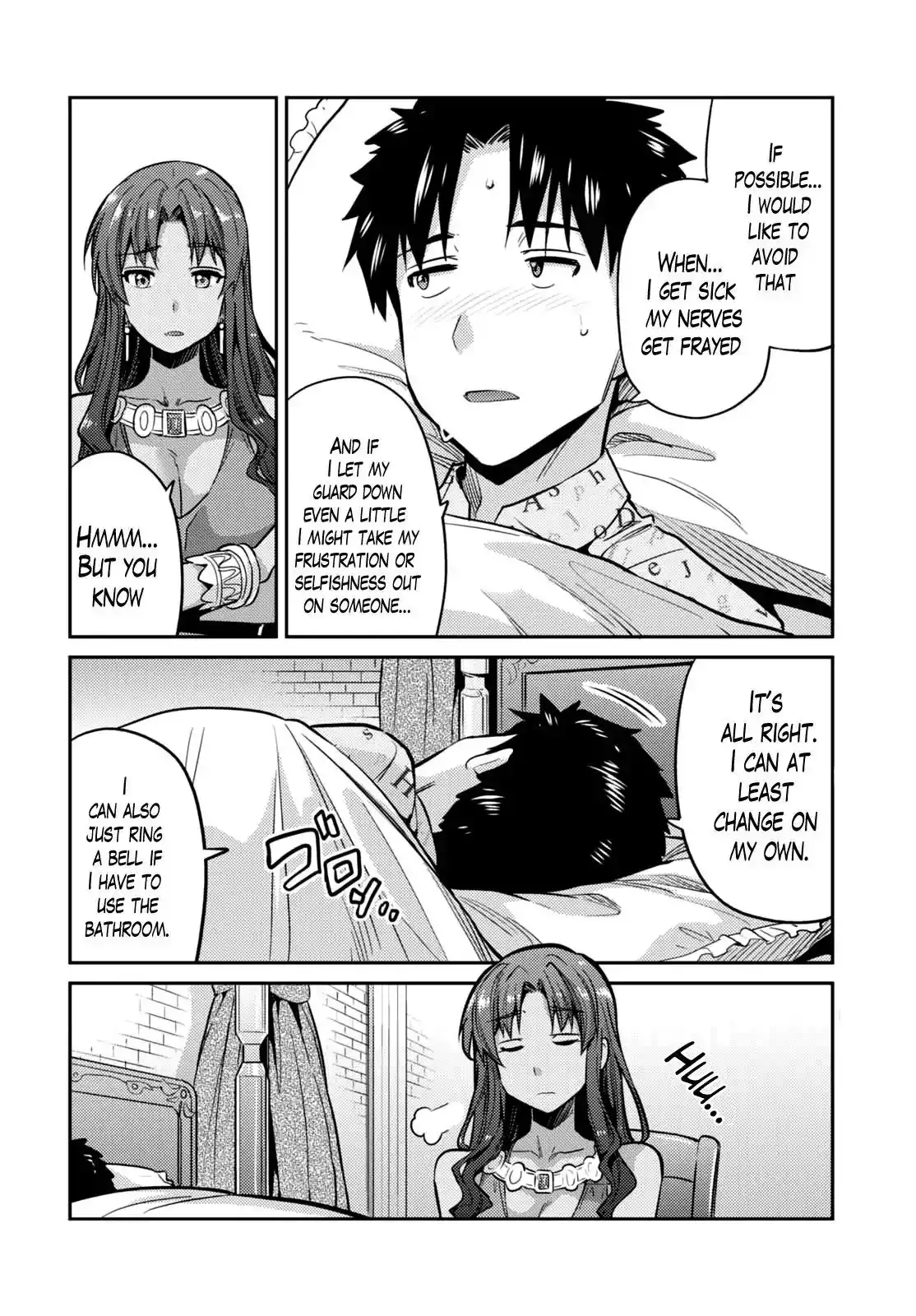 Risou no Himo Seikatsu Chapter 9 12